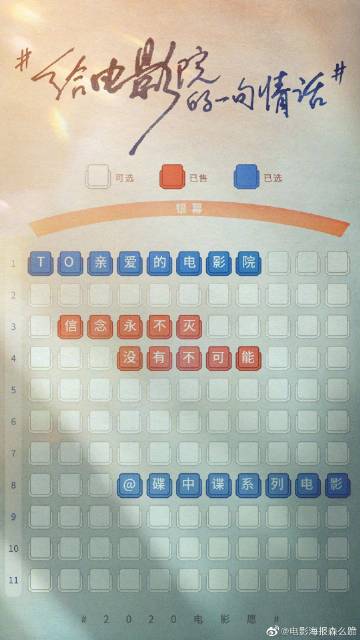 仿制日本志学馆大学文凭毕业证